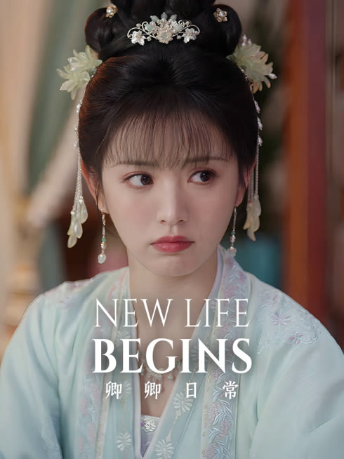 Watch the latest New Life Begins online with English subtitle for free English Subtitle