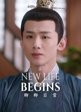 Watch the latest New Life Begins online with English subtitle for free English Subtitle