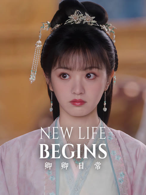 Watch the latest New Life Begins online with English subtitle for free English Subtitle