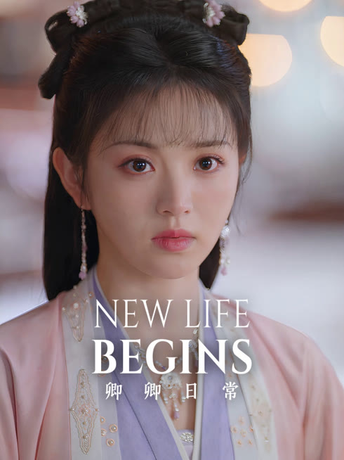 Watch the latest New Life Begins online with English subtitle for free English Subtitle