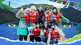 온라인에서 시 The Blooming Journey 2025-01-18 (2025) 자막 언어 더빙 언어