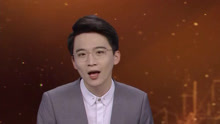 经典传奇之新中国剿匪