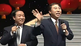  Review of Spring Festival Galas (1983-2018) 1994-02-09 (1994) Legendas em português Dublagem em chinês