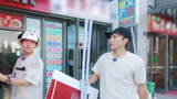 精彩看点：李耕耘一本正经说“瞎话”  王一珩在线比身高力证180