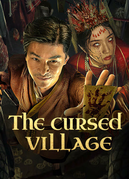  THE CURSED VILLAGE (2024) Legendas em português Dublagem em chinês