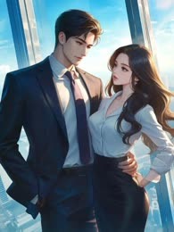 离婚？我们就没有结婚