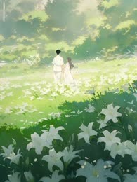 七年不痛不痒