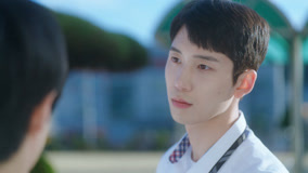 線上看 EP 2 以後，我們牽手吧 帶字幕 中文配音，國語版