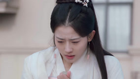 线上看 相思蛊 泰语版 第24集 (2025) 带字幕 中文配音