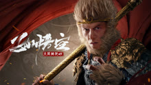 Tonton online Monkey King fights Lion Camel (2024) Sarikata BM Dabing dalam Bahasa Cina