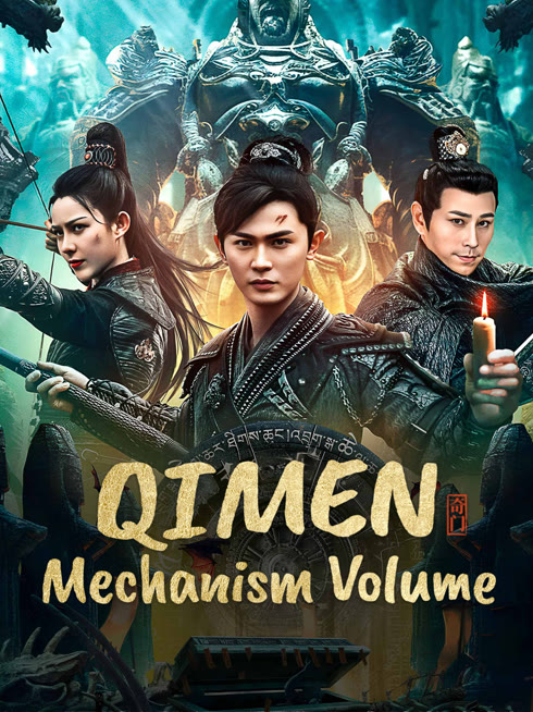 Watch the latest Qimen Mechanism Volume online with English subtitle for free English Subtitle