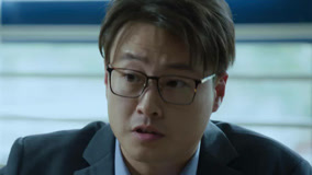 线上看 燃罪 第21集 (2025) 带字幕 中文配音