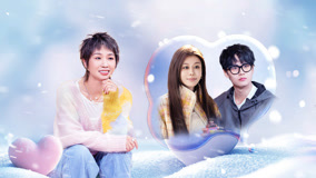 ดู ออนไลน์ My Sibling's Romance 2025-03-26 (2025) ซับไทย พากย์ ไทย