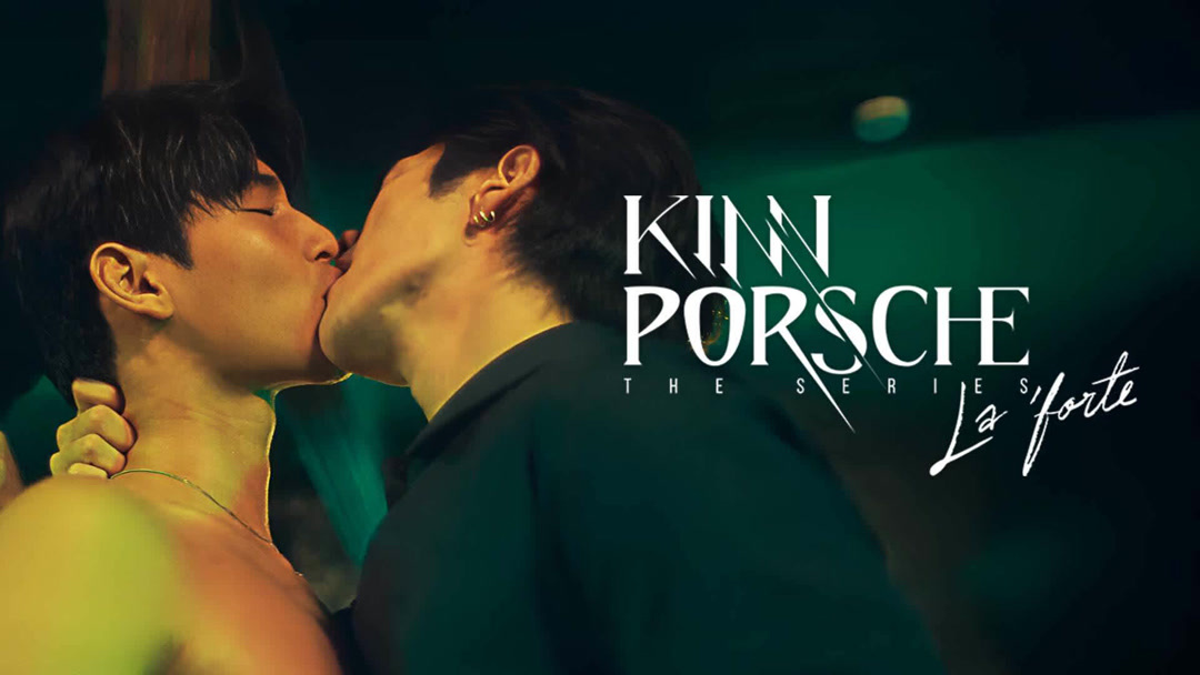 KinnPorsche The Series Send Off Photobook Box Set + 2 Photo