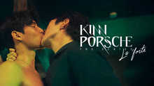 KinnPorsche The Series TV Version
