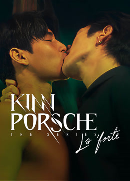 Watch the latest KinnPorsche The Series TV Version (2022) online with English subtitle for free English Subtitle