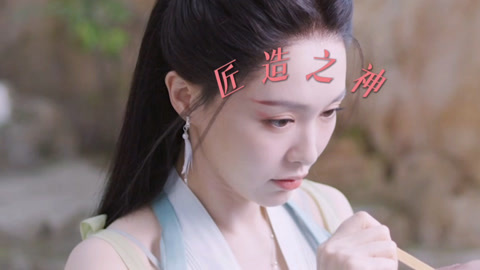 姬谭音的“简单”和我的简单好像不一样《念无双》