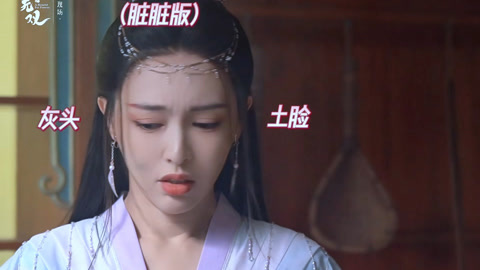 姬谭音做饭《念无双》