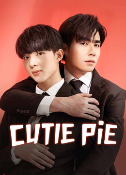 온라인에서 시 Cutie Pie (2022) 자막 언어 더빙 언어