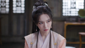 Watch the latest EP17 Ji Tanyin gives Yuan Zhong a massage online with English subtitle for free English Subtitle