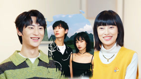 ดู ออนไลน์ My Sibling's Romance 2025-04-01 (2025) ซับไทย พากย์ ไทย