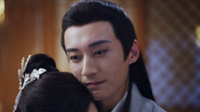 Watch the latest EP32 Yuan Zhong confesses his love to Ji Tanyin and asks her to marry him online with English subtitle for free English Subtitle