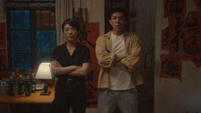 線上看 盲點 第8集 預告 (2025) 帶字幕 中文配音，國語版