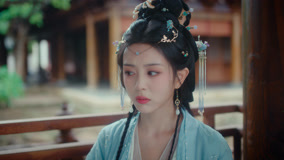 线上看 成凰录 第4集 (2025) 带字幕 中文配音