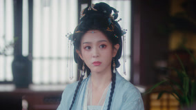 线上看 成凰录 第17集 (2025) 带字幕 中文配音