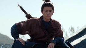 线上看 无忧渡 泰语版 第1集 (2025) 带字幕 中文配音