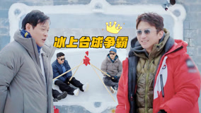 Watch the latest HAHAHAHAHA 5 2025-04-14 (2025) online with English subtitle for free English Subtitle