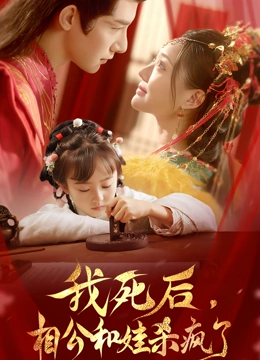 此爱绵绵长夜明