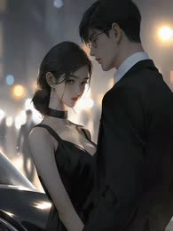 我的爱给谁都热烈