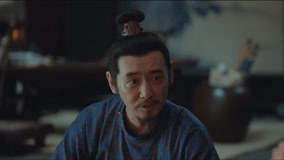 線上看 EP18 宣夜找師叔幫忙 帶字幕 中文配音，國語版