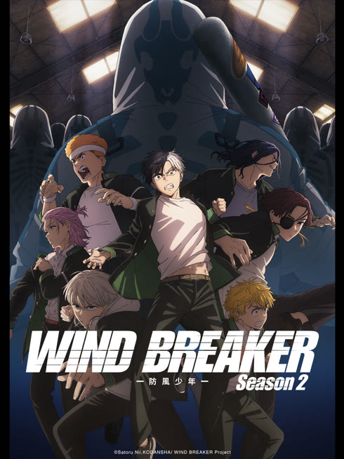 線上看 WIND BREAKER—防風少年— Season 2 帶字幕 中文配音，國語版