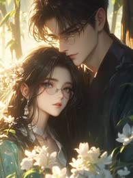 男友的戏精嫂子