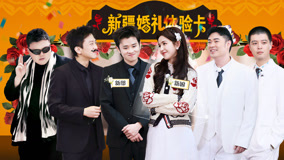 Watch the latest HAHAHAHAHA 5 2025-04-26 (2025) online with English subtitle for free English Subtitle