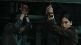Watch the latest The Abyss Episode 19 (2025) online with English subtitle for free English Subtitle