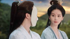 线上看 EP5 淮竹弘业共赏夕阳美景 带字幕 中文配音