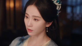 线上看 EP4 淮竹计划助王权弘业破阵 带字幕 中文配音
