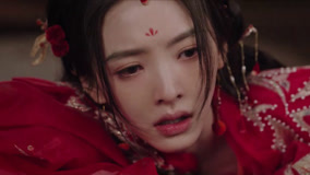  EP7 Mu Xiaowu foi levado Legendas em português Dublagem em chinês