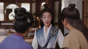 온라인에서 시 Love Never Fails 17화 미리 보기 (2025) 자막 언어 더빙 언어