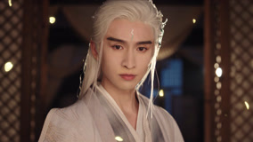 线上看 EP21 弘业妖化 带字幕 中文配音