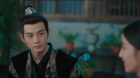 線上看 暗香浮動月黃昏 第24集 (2025) 帶字幕 中文配音，國語版