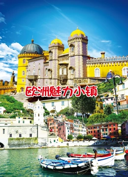 海报背景