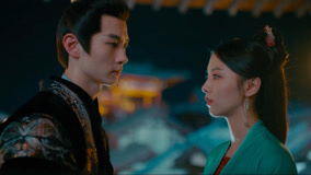 線上看 暗香浮動月黃昏 第18集 (2025) 帶字幕 中文配音，國語版