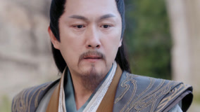 ดู ออนไลน์ EP39 Murong Changfeng's lies are exposed ซับไทย พากย์ ไทย