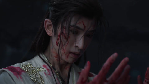 ดู ออนไลน์ ตอนที่ 33 หยางอีทั่นทำลายตาวิเศษด้วยตัวเอง ซับไทย พากย์ ไทย