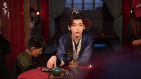  BTS: "Amor no Pavilhão" Yang Yitan come de tudo. (2025) Legendas em português Dublagem em chinês