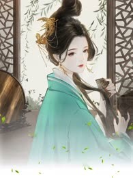 她罢工了